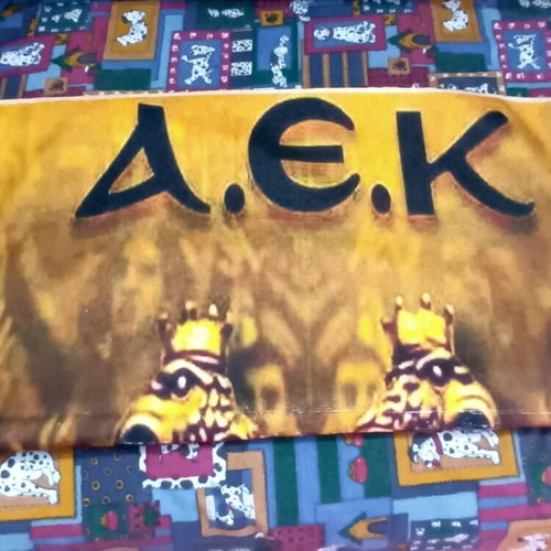 AEK Beach Towel new 150 x 70 cm