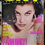  SKY Αγγλικό περιοδικό 1992
