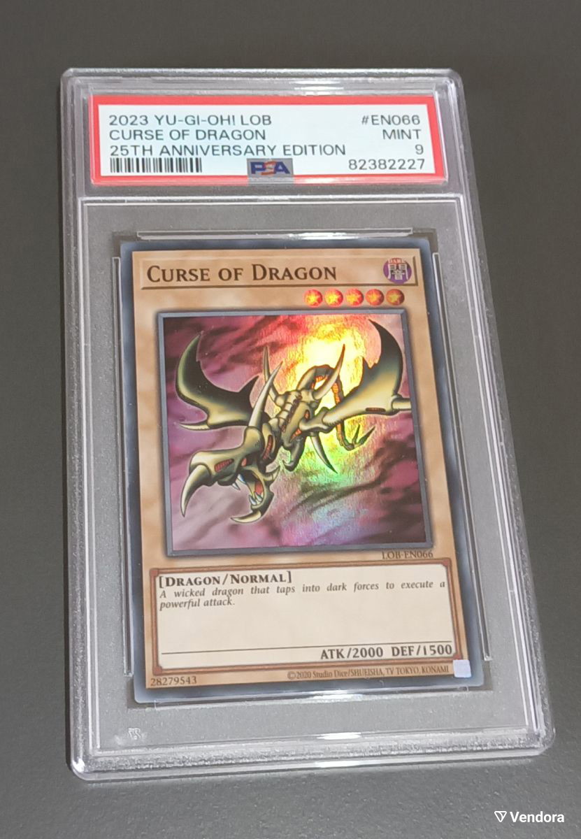 yugioh dinomist cards CR03-AE143 Dinomist Brachion (N)