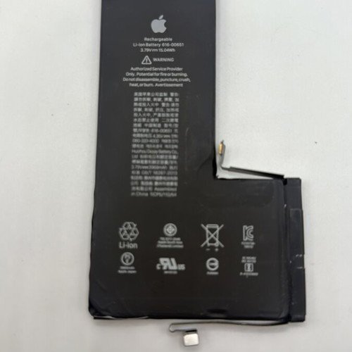 Battery for iPhone 11 Pro Max used, genuine