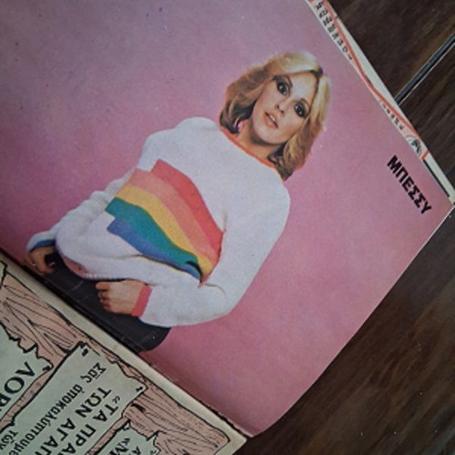 Katerina volumes used issues 69-72 with inserts and posters