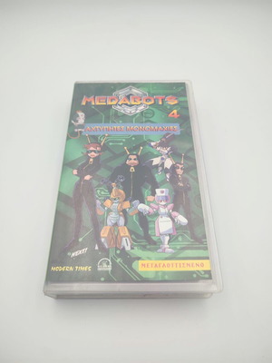 Megabots 4 Unbeatable Duels VHS tape like new, dubbed