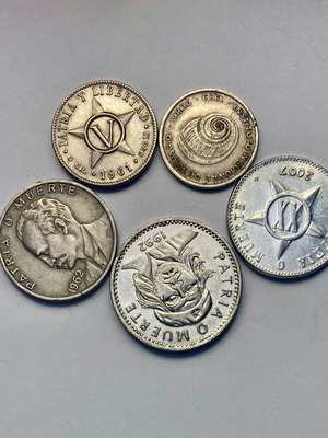 Lot of 5 Cuban coins