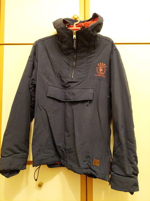 Staff men's jacket size 92/M blue like new with hood