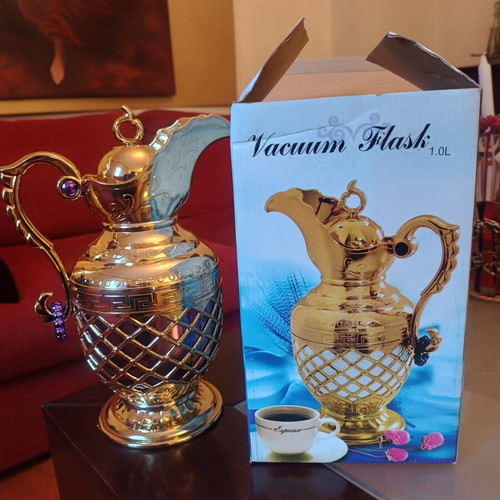 Coffee or Tea Thermos Jug new, gold with purple details