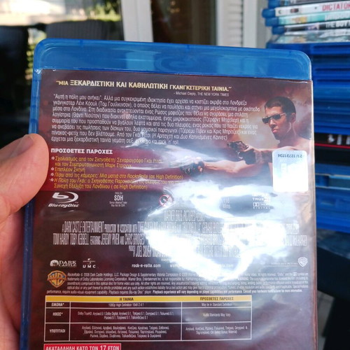 Blue Ray Rock N Rolla used