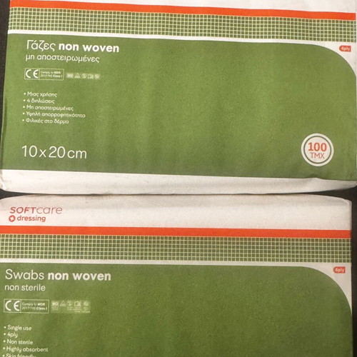 Non woven gauze non sterile new, 2 boxes