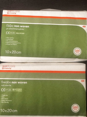 Non woven gauze non sterile new, 2 boxes
