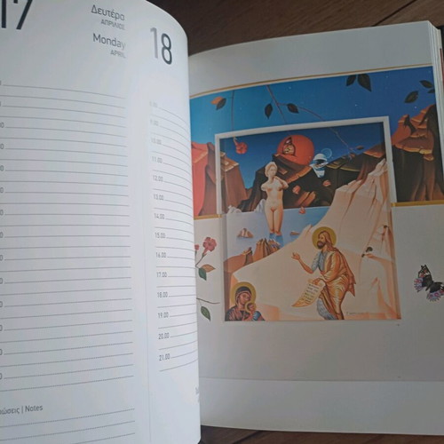 Diary block new, large with photos