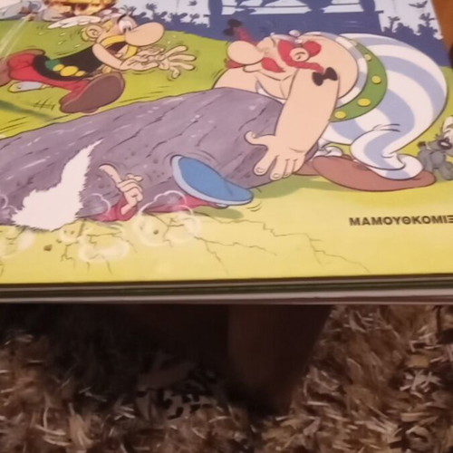 Asterix The Contest of Chiefs like new