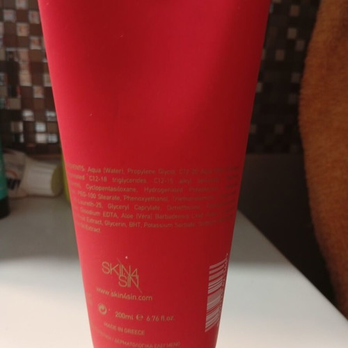 Pathos Body Lotion new