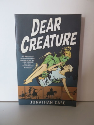 Dear Creature graphic novel καινούργιο, αγγλικά, soft cover