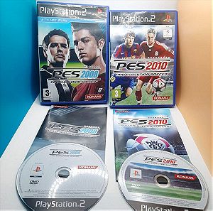 Sony playstation 2 ( ps2 ) Pro evolution soccer 2008 , 2010 ( pes 2008 , 2010 ) πακετο