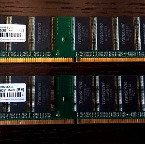 DDR 400 RAM 2GB (2 X 1 GB) - Transcend