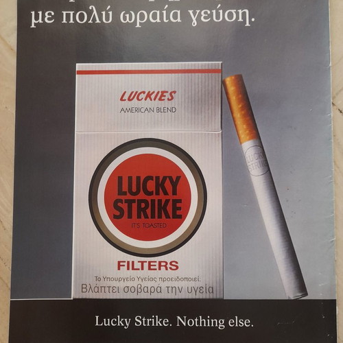 Lucky Strike magazine advertisements used, 90s back covers