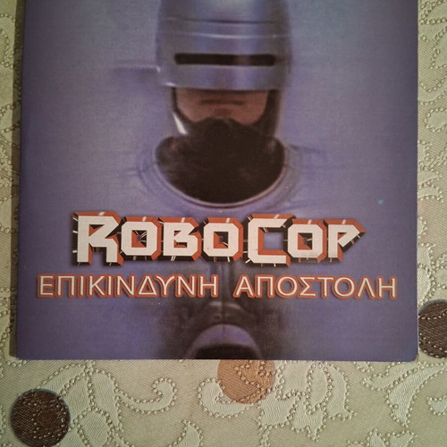 Robocop Dangerous Mission DVD like new with subtitles