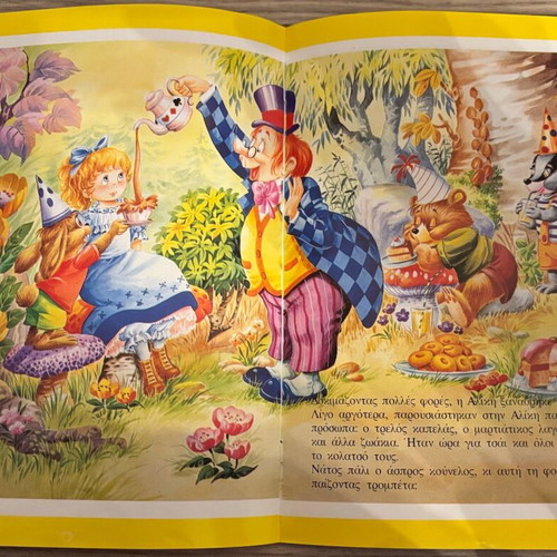 Children's fairy tales collectible like new, Rekos editions