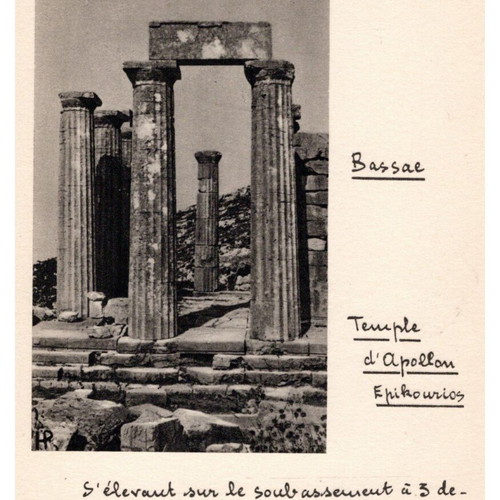 Collectible postcards pack of 11 old archaeological treasures theme
