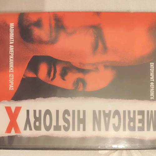American History X DVD movie like new