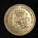  Ισπανία 5 pesetas 1876