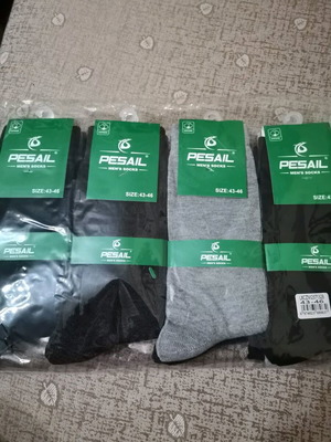 Men's socks new, pack of 12, size 43-46