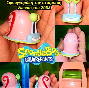 Γκάρι Σαλιγκάρι Μπόμπ Σφουγγαράκης Gary Snail SpongeBob Squarepants Figure πλαστική Φιγούρα