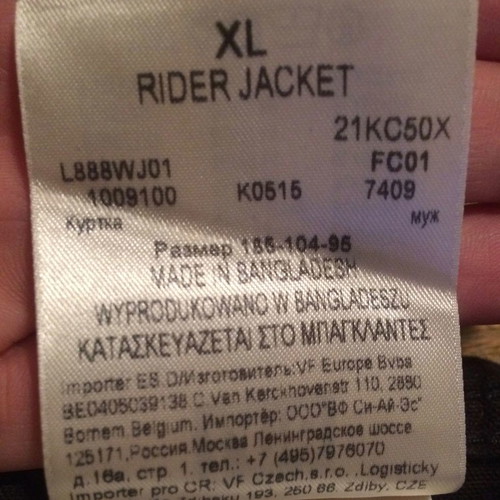 LEE “RIDER” CORDUROY XL BLACK JACKET