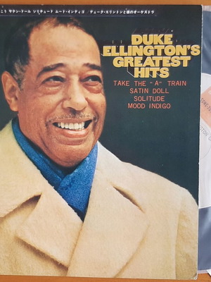 Duke Ellington Greatest Hits EP used, authentic Japanese edition