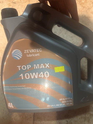 Λάδι 10W40 4lt καινούργιο λιπαντικό υψηλής ποιότητας