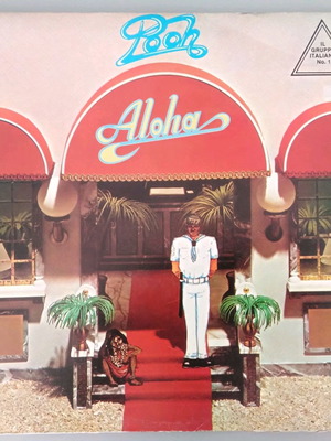 LP Vinile Pooh Aloha μεταχειρισμένο