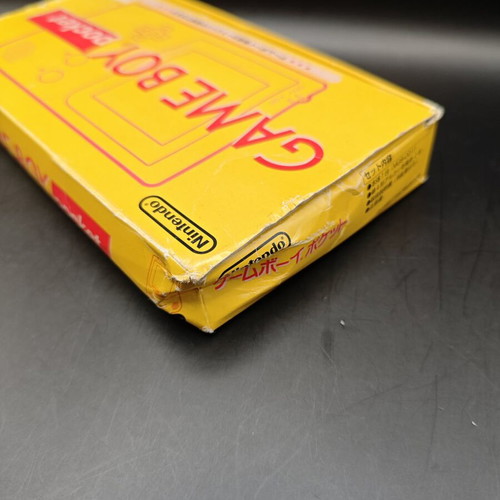 Game Boy Pocket used with original Japanese box, screen issue