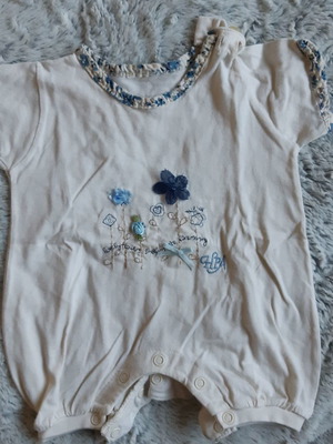 Ήρα βρεφικό φορμάκι μεταχειρισμένο σε πολύ καλή κατάσταση