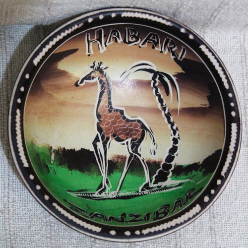 Decorative Ashtray like new from Tanzania