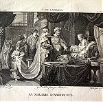  Η αρρώστια του Αντιόχου υιού του Σέλευκου Α του Νικάτωρα ενός από τους Διαδόχους του Μεγάλου Αλεξάνδρου ιδρυτή της δυναστείας των Σελευκιδών χαλκογραφια