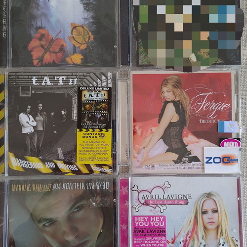 Foreign and Greek music CDs used, pack of 4