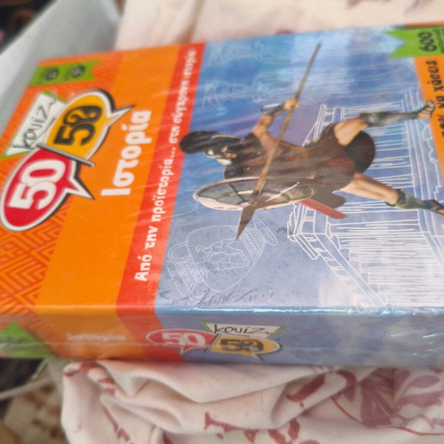 Board game new, sealed in plastic