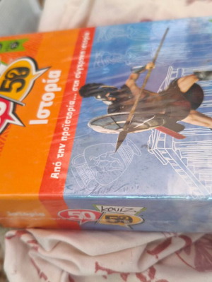 Board game new, sealed in plastic