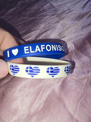 Silicone Bracelets set of two used, Elafonisos and Greece designs
