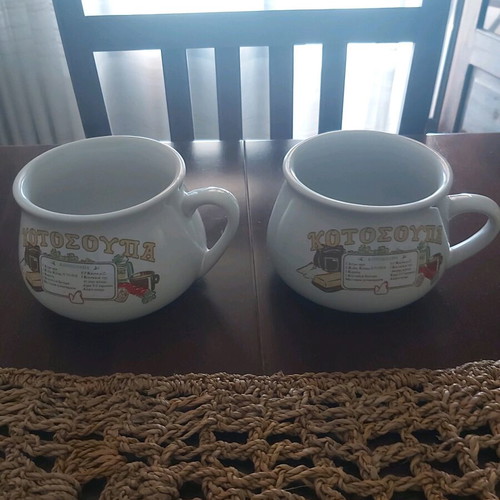 Vintage ceramic Knor mug set like new