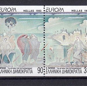 EUROPA, 1993, Τα αγαθά της Συγκοινωνίας