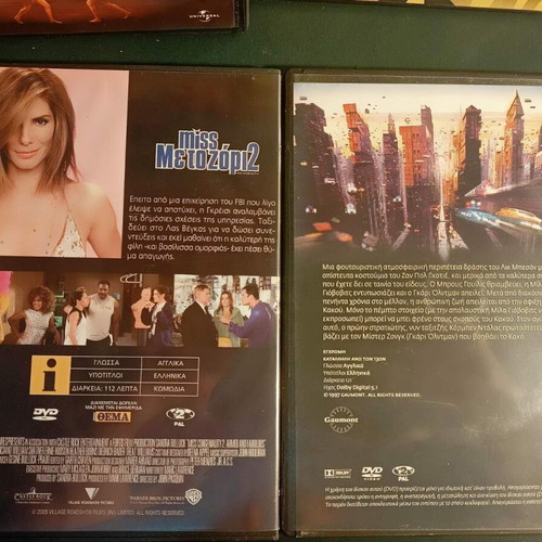 DVD set of 9 action, comedy and adventure movies like new with subtitles