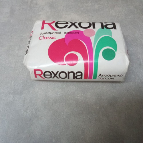 Rexona soap collectible new, 1980s decade, made in Greece