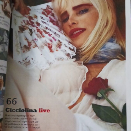Photohouse magazine extra edition 2007, Cicciolina, Vera Lamprou
