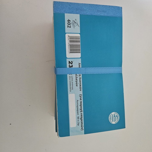 Receipt books new, pack of 10 for retail transactions