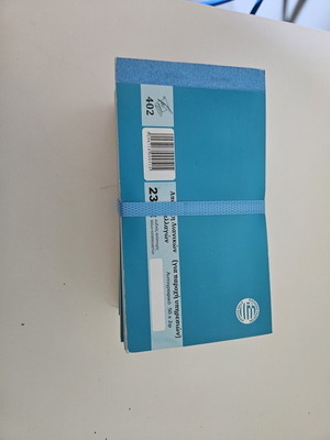 Receipt books new, pack of 10 for retail transactions
