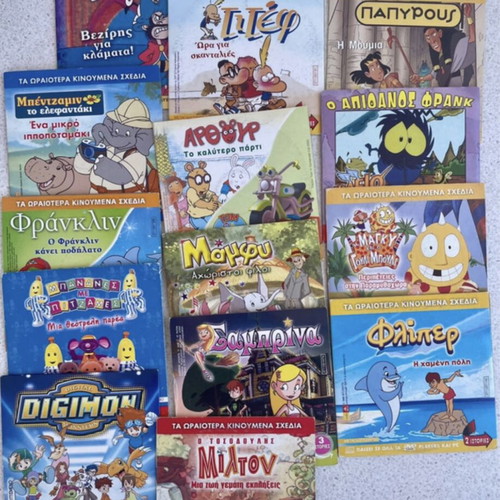 Pack of 13 children's DVDs, dubbed animated series