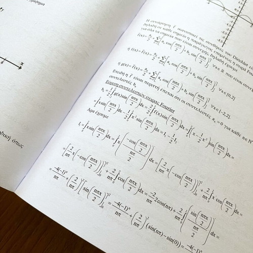 Applied Analysis & Fourier Theory book like new, Greek