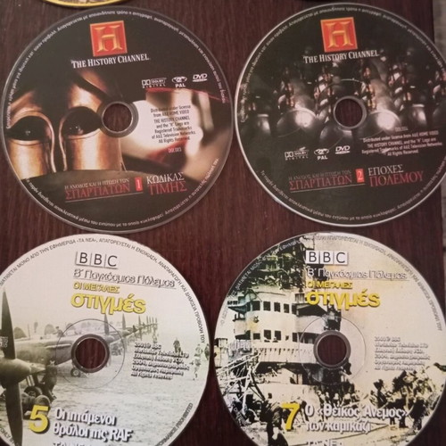 History DVD and VCD set like new, 20 discs with BBC series