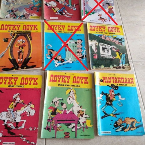 Lucky Luke and Rantanplan used, 7 issues