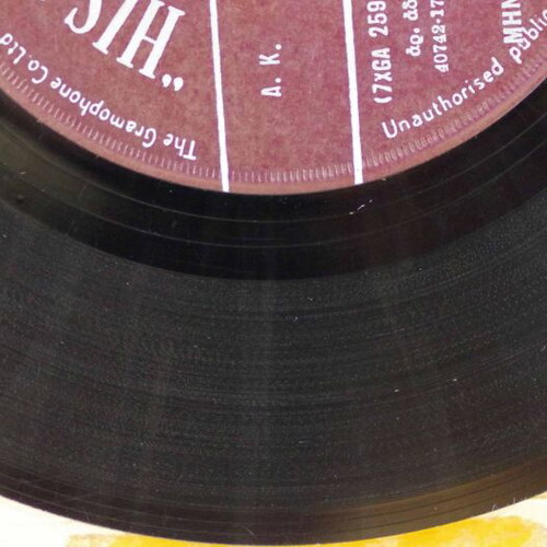 Vinyl 7'' His Master's Voice Μην Τα Φιλάς Τα Μάτια Μου & Εκεί Που Σμίγει Η Θάλασσα used, laiko
